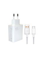 پک کابل و آداپتور شارژ 67w وات شیائومی