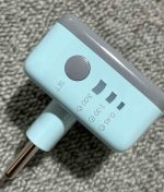 محافظ و تبدیل هوشمند تایمردار هادرون مدل P102 - تصویر 3