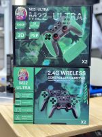 گیم استیک یا کنسول بازی مدل m22 ultra با کیفیت 1080 - تصویر 2