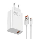 شارژر دیواری مدل 33w super fast به همراه کابل تبدیل USB-C
