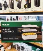 ظرف غذای هوشمند گرین لاین لانچ باکس شارژی مدل Green Lion GLB-20 LUNCH BOX Portable Food Warmer 1L - تصویر 5
