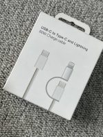 کابل USB-C به Type-C و لایتنینگ lightning 60W charge Cable - تصویر 2